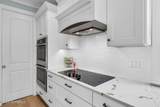 20 End Avenue - Photo 18