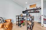 20 End Avenue - Photo 22