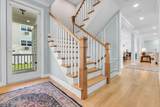 20 End Avenue - Photo 26