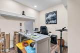 20 End Avenue - Photo 37