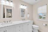 20 End Avenue - Photo 42