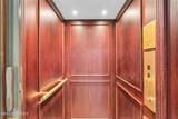20 End Avenue - Photo 48
