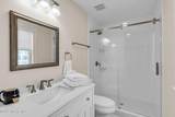 20 End Avenue - Photo 52