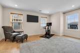 20 End Avenue - Photo 54