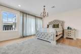 20 End Avenue - Photo 57