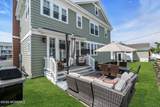 20 End Avenue - Photo 77