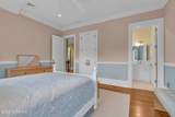 934 Navesink River Road - Photo 55