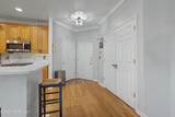 422 Sophee Lane - Photo 4