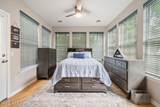9 Robin Lane - Photo 29
