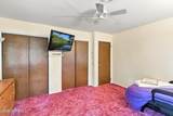 158 B Constitution Boulevard - Photo 12