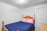 27 Dupont Avenue - Photo 30