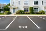 51 Winged Foot Court - Photo 17
