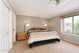 138 Goldmine Lane - Photo 23