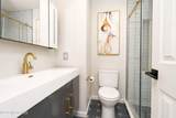 138 Goldmine Lane - Photo 26