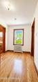 259 Macarthur Avenue - Photo 15