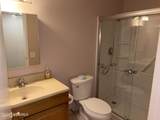 27 B Molly Pitcher Boulevard - Photo 16