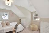 80 Freehold Road - Photo 23