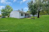 5 Lakeview Drive - Photo 38