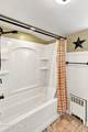 180 Gabriel Terrace - Photo 16