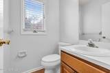 14 Shore Drive - Photo 10