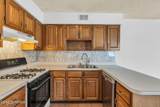 14 Shore Drive - Photo 8