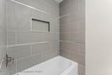 200 Terrace Avenue - Photo 12