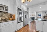 19 Drake Way - Photo 44