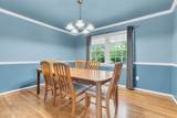 121 Bar Harbor Road - Photo 13