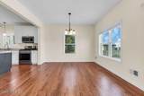 507 Edmunds Avenue - Photo 11