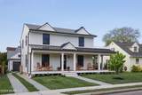 408 Central Avenue - Photo 2