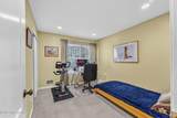 411 Perry Street - Photo 39