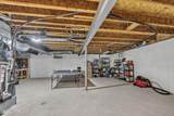 411 Perry Street - Photo 42