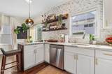 45 Miller Street - Photo 7