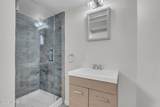 1001 Norwood Avenue - Photo 27