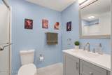259 Kips Court - Photo 15