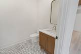 205 Edgemont Drive - Photo 21