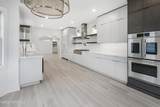 205 Edgemont Drive - Photo 29