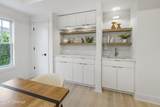 205 Edgemont Drive - Photo 11