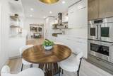 205 Edgemont Drive - Photo 17