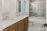 205 Edgemont Drive - Photo 19