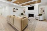 205 Edgemont Drive - Photo 8