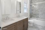 205 Edgemont Drive - Photo 17
