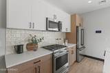401 Boulevard - Photo 7
