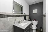 701 Zlotkin Circle - Photo 14