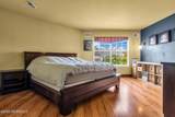 1494 Westgate Drive - Photo 14
