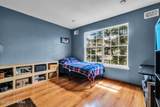 1494 Westgate Drive - Photo 22