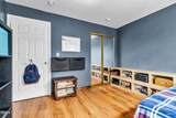1494 Westgate Drive - Photo 23