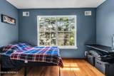 1494 Westgate Drive - Photo 24
