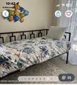 1301 Boulevard - Photo 9