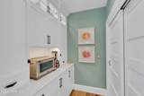 226 Dune Avenue - Photo 8
